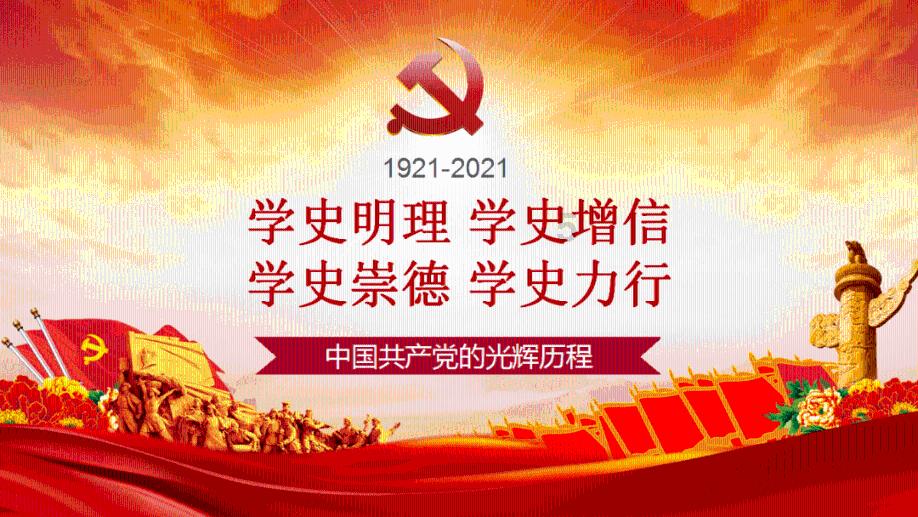 探索惊奇冷知识,尽在大S怀3胎丢减肥代言,大S还在打拼是因汪小菲不赚钱吗?!